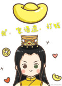 朕莫非是个渣受?》作者:橙子雨