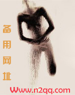 伤如玉小说完整版