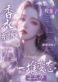 水箱变频恒压供水系统